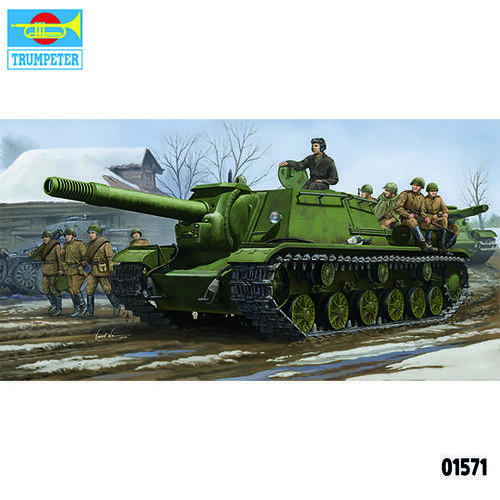 트럼페터 1/35 소비에트 SU-152 Self-propelled Heavy Howitzer TRU01571
