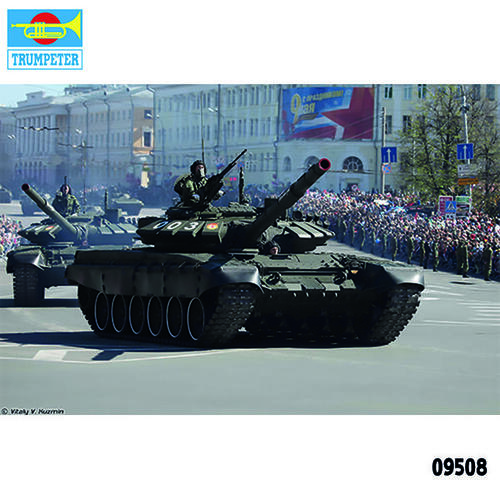 트럼페터 1/35 Russian T-72B3 MBT TRU09508
