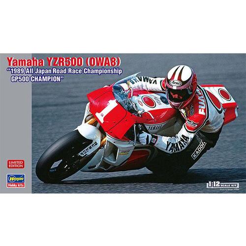 하세가와 1/12 Yamaha YZR500 OWA8 &#039;1989 All Japan Road Race Chanpion Ship GP500 Champion&#039; 21738