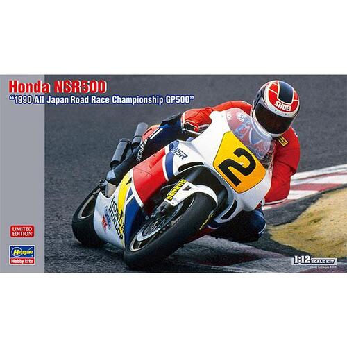 하세가와 1/12 Honda NSR500 &#039;1990 All Japan ROad RAce Championship GP500&#039; 21744