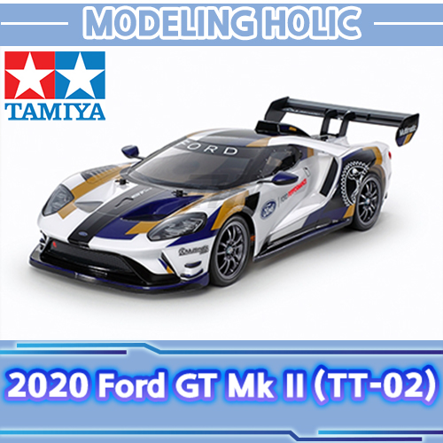 타미야 58689 2020 Ford GT Mk II (TT-02)