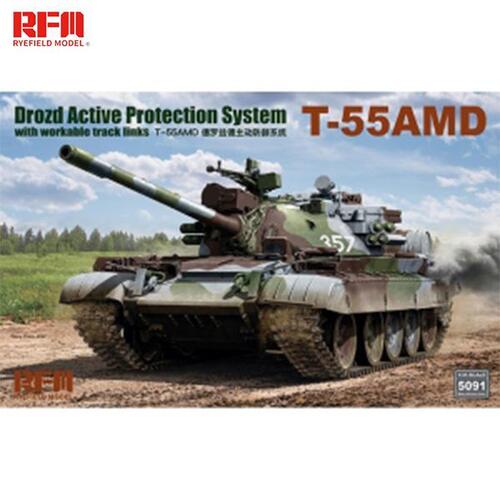 라이필드 RFM CRM5091 1/35 T-55AMD 드로즈드 하드킬 시스템 탑재 사양 트랙 포함