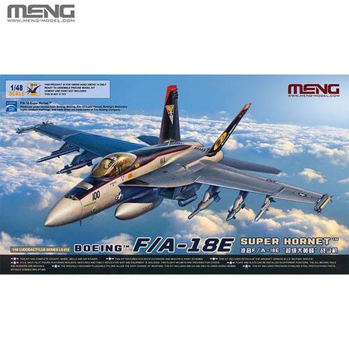 맹 Meng CELS-012 1/48 F/A-18E 슈퍼 호넷
