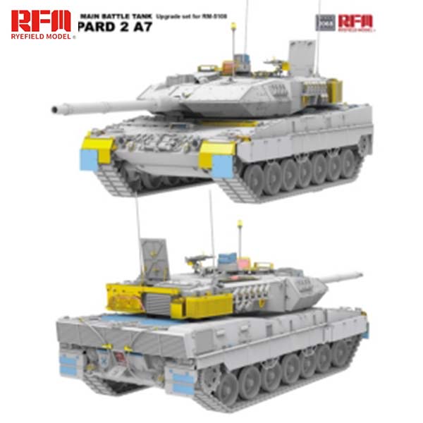 라이필드 RFM CRM2068 1대35 업그레이드 세트 (5108 Leopard 2A7용) - 전차 미포함