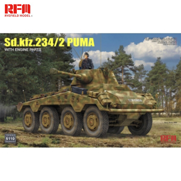 라이필드 RFM CRM5110 1대35 Sd.Kfz.234/2 퓨마 엔진파트 포함