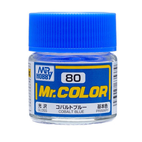 [군제] COBALT BLUE (반광) 10ml [C-080]