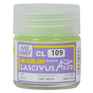 군제 락카 도료 CL109 LASCIVUS Aura 라임 그린 유광 10ml