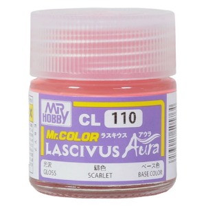 군제 락카 도료 CL110 LASCIVUS Aura 스칼렛 유광 10ml