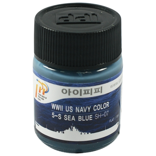 [IPP도료] 5-S SEA BLUE 18ml 무광 (미 대전) [SH-07] 아이피피 락카 도료
