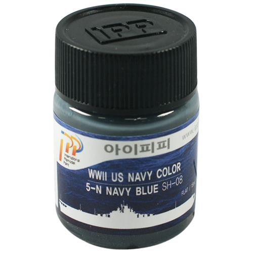 [IPP도료] 5-N NAVY BLUE 18ml 무광 (미 대전) [SH-08] 아이피피 락카 도료