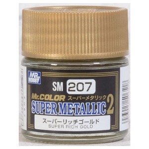 군제 SM207 슈퍼메탈릭2 슈퍼 리치 골드 10ml