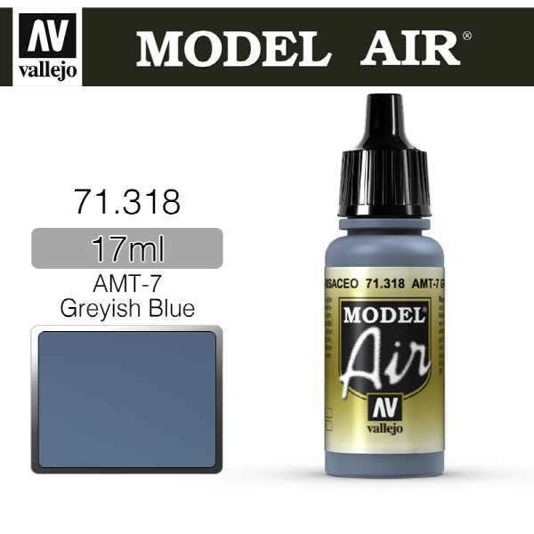 바예호 모델에어 17ml AMT-7 Greyish Blue 71318