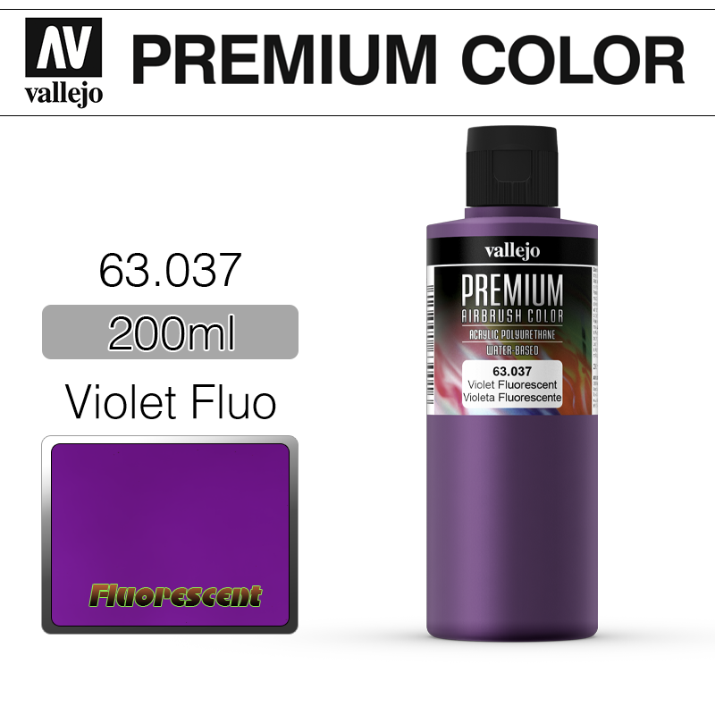 바예호 프리미엄 Violet Fluo 200ml 63037