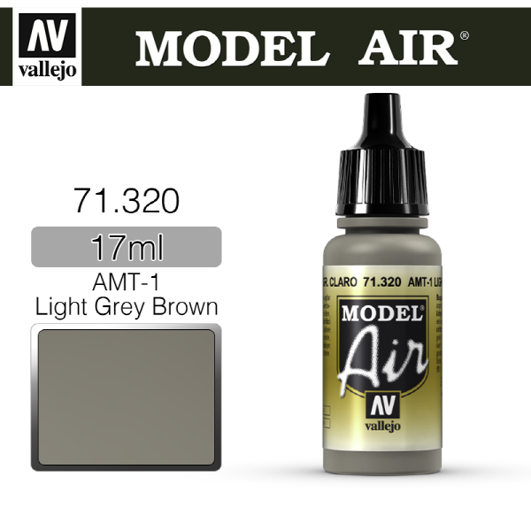 바예호 모델에어 17ml AMT-1 Light Grey Brown 71320