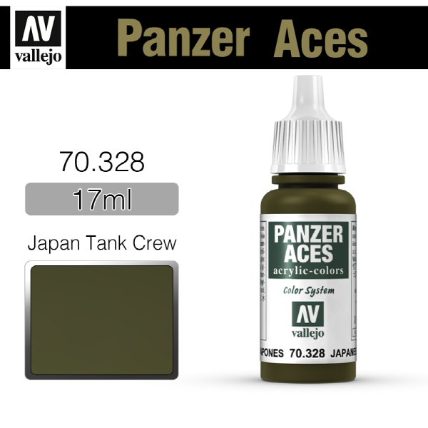바예호 Panzer Aces 17ml Japanese Tanker 70328