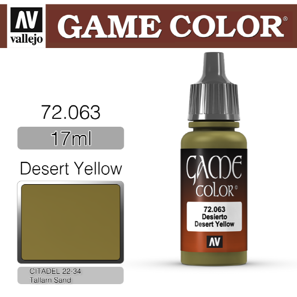 바예호 게임컬러 17ml Desert Yellow 72063