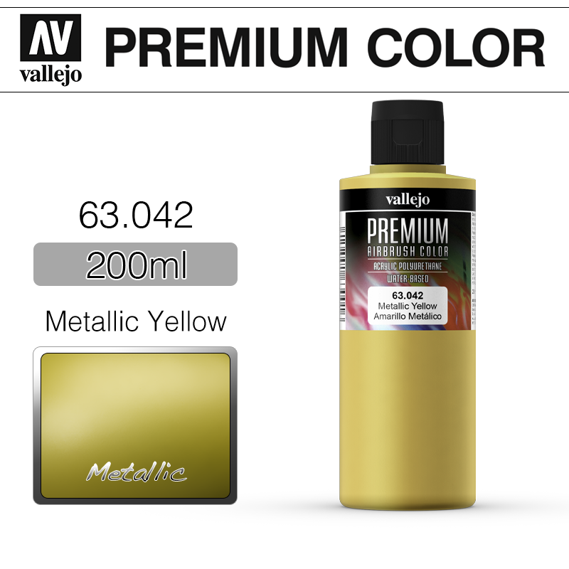 바예호 프리미엄 Metallic Yellow 200ml 63042