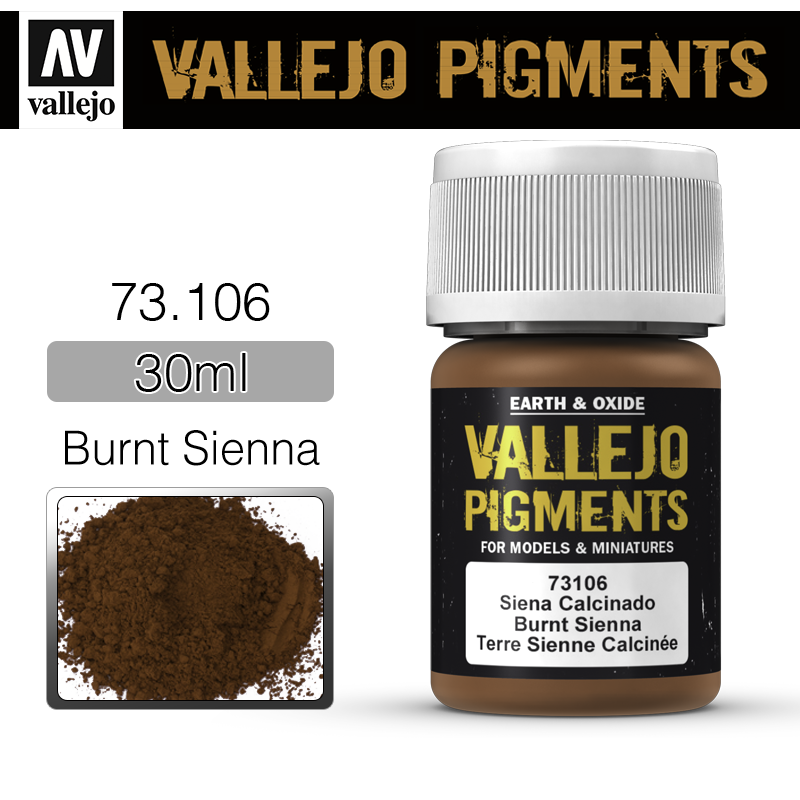 바예호 Pigments Burnt Sienna 73106