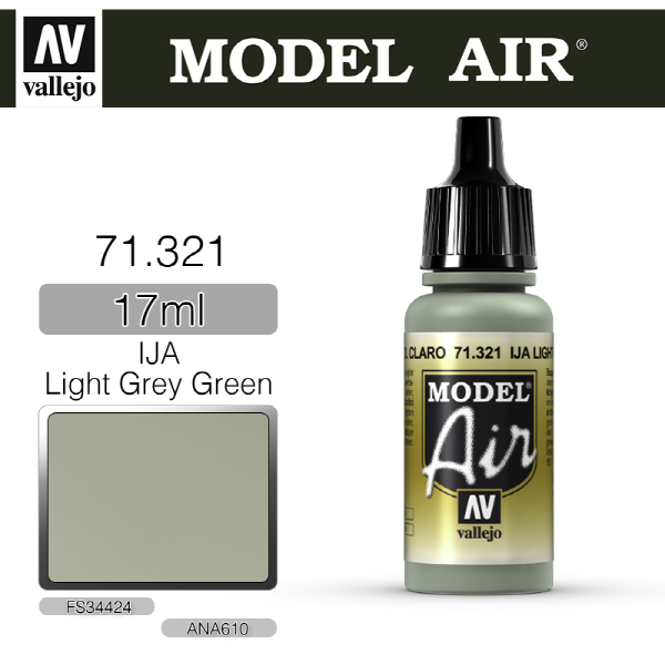바예호 모델에어 17ml IJA Light Grey Green 71321