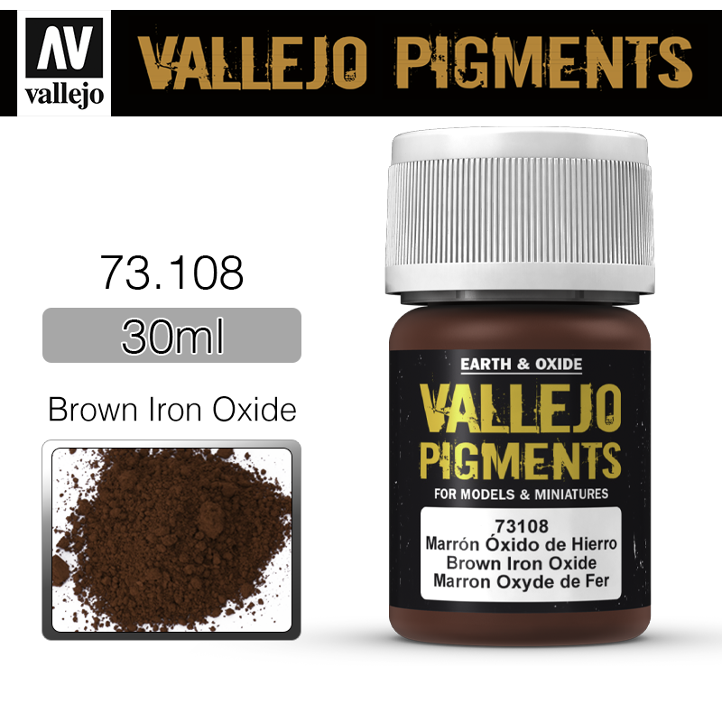 바예호 Pigments Brown Iron Oxide 73108