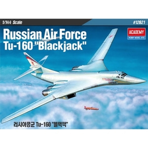 아카데미과학 1/144 러시아공군 Tu-160 블랙잭 12621