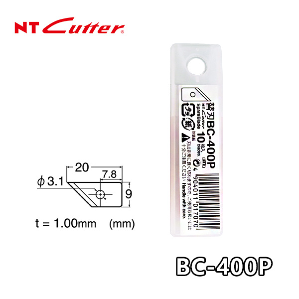 NT 커터 원커터용 교체칼날 10개입 BC-400P