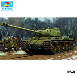 트럼페터 1/35 소비에트 KV-122 Heavy Tank TRU01570