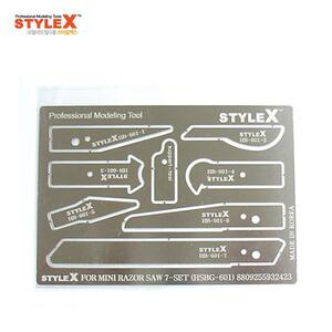 스타일엑스 STYLEX 에칭톱 톱날형 BG601