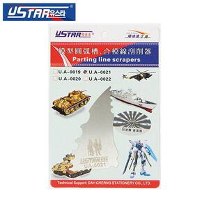 USTAR 유스타 파팅 라인 스크레이퍼 UA80021