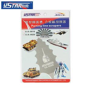 USTAR 유스타 파팅 라인 스크레이퍼 UA80020