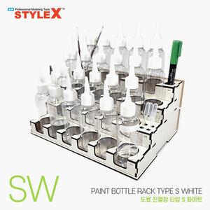 스타일엑스 STYLE X 도료 진열장 일반형 WHITE 타입 S (100ML 공병) DE172SW