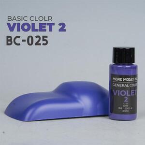 모모델링 바이올렛2 30ml BC-025