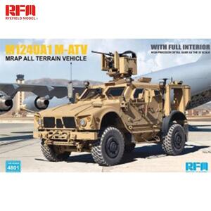 라이필드 RFM CRM4801 1/48 M1240A1 M-ATV MRAP - 내부 재현형