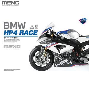 맹  Meng CEMT-004S 1/9 BMW HP4 RACE - 일부 파트 도색 한정판