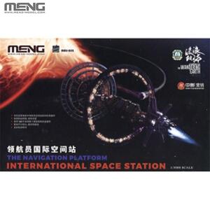 맹 Meng CEMMS-002 1/3000 국제 우주 정거장 통신 기지