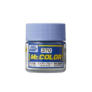 군제 락카도료 에이저 블루 무광75% C370