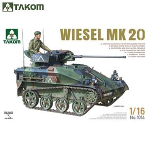 TAKOM BT1014 1대16 비젤 MK20 20mm 기관포 장착 사양