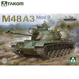 TAKOM BT2162 1대35 M48A3 모드 B 패튼